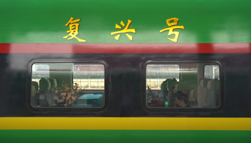 640 (13)