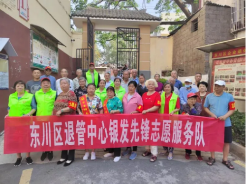 微信图片_20240607170943
