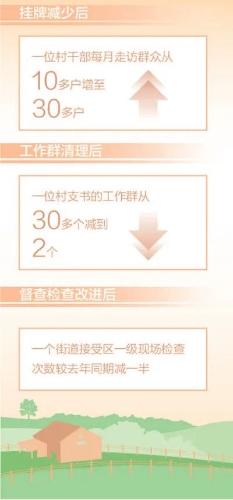微信图片_20240624091702