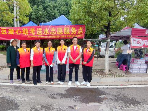 微信图片_20240626163453