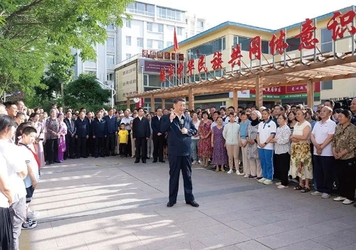 微信图片_20240705161424