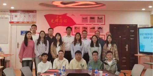 微信图片_20240712173816