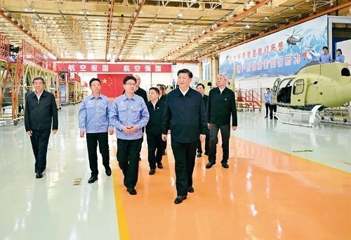 微信图片_20240723113331