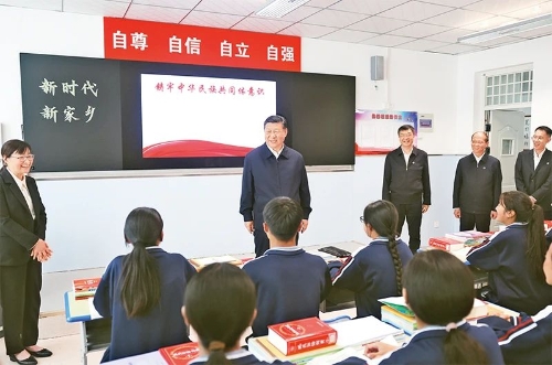 微信图片_20240723113315