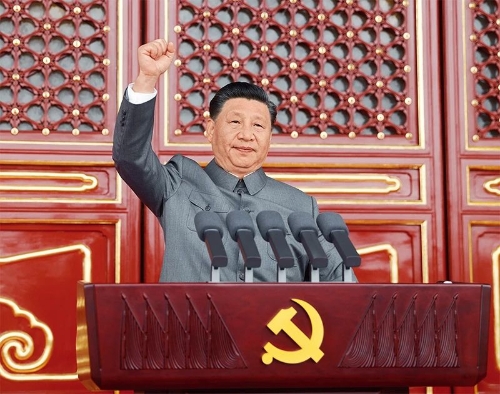 微信图片_20240723113146