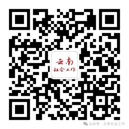 微信图片_20240923112211