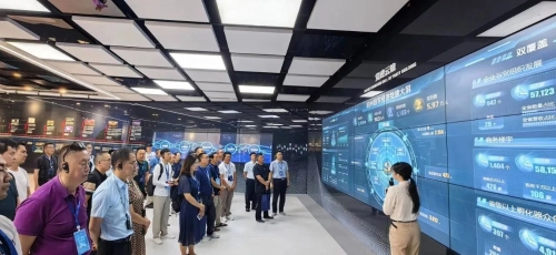 微信图片_20240929152652