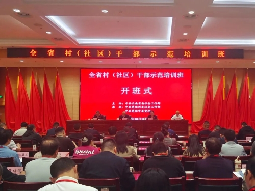 微信图片_20241015111635