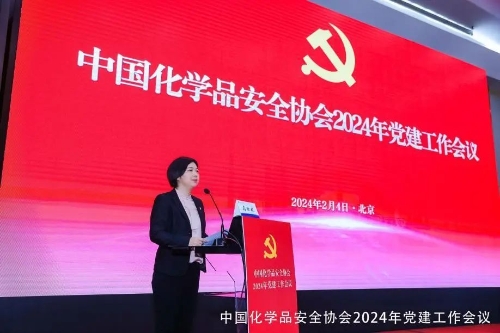 微信图片_20241015164604