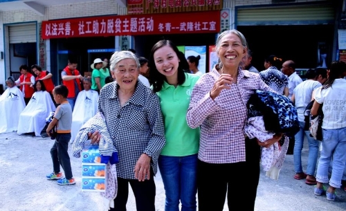 微信图片_20241015165257
