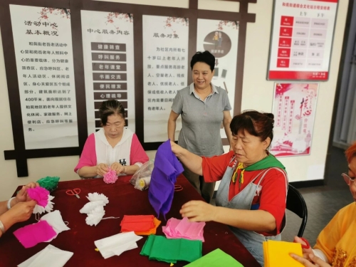微信图片_20241015165918