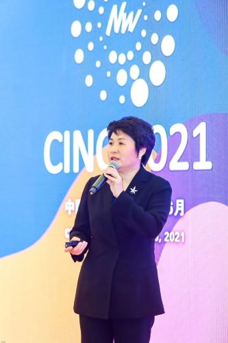 微信图片_20241015170110
