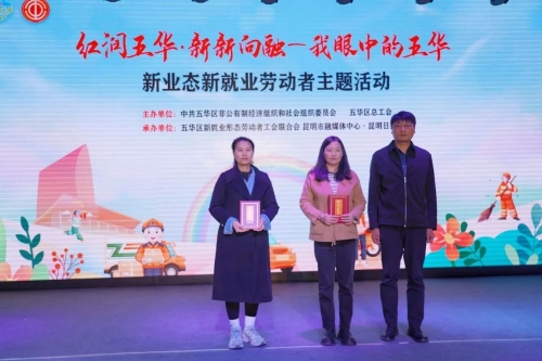 微信图片_20241122153959
