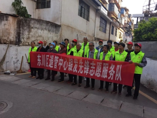 微信图片_20241122154255