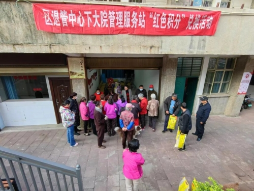 微信图片_20241122154258