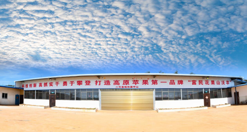 微信图片_20241122154618