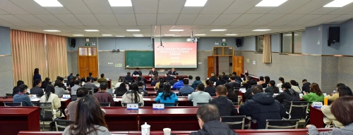 微信图片_20241210112024