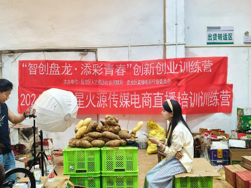 图片1