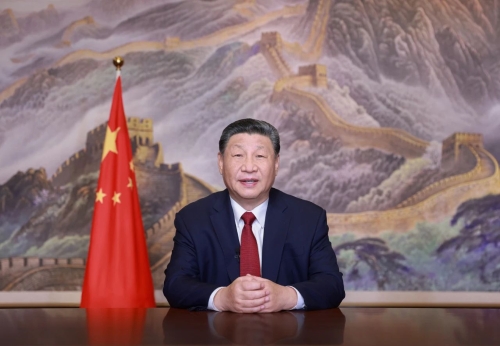 微信图片_20241231195350