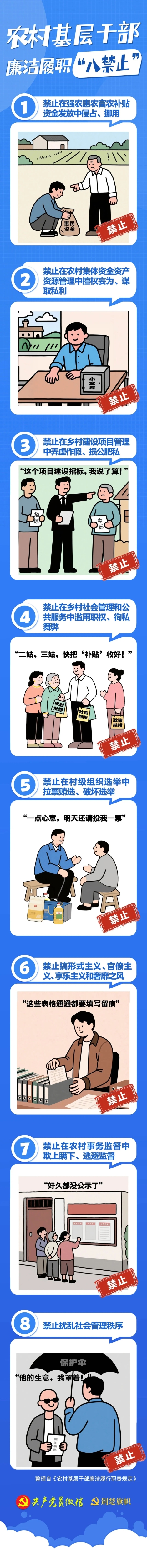 微信图片_20250714194010